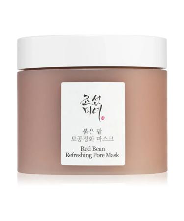 Beauty of Joseon Cleaning clay mask exfoliating - Buy Online on GoSupps.com