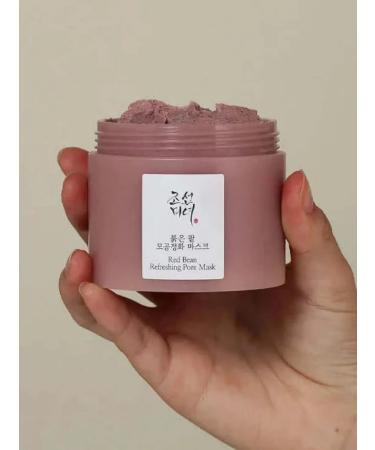 Beauty of Joseon Cleaning clay mask exfoliating - Buy Online on GoSupps.com