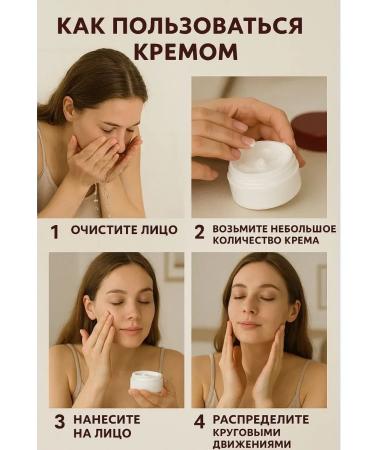 Havvamii Moisturizing and nutritious face cream - Buy Online on GoSupps.com