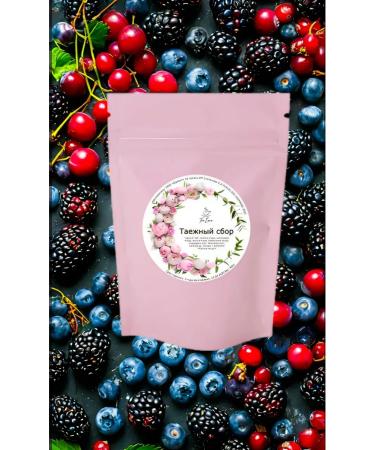 TeaLoveYou Tea black leaf taiga collection - Buy Online on GoSupps.com