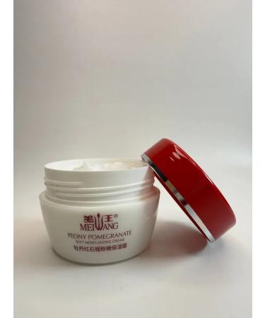 AllenGo Pomegranate and Peony Moisturizing Facial Cream for Dull and Dry Skin - Buy Online on GoSupps.com