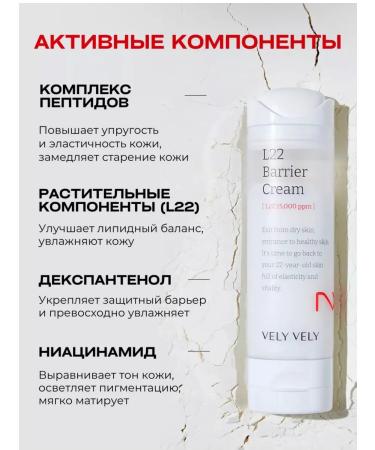 Great great Moisturizing and nutritious Korea face cream - Buy Online on GoSupps.com