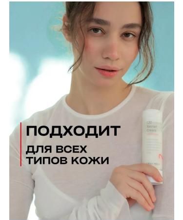 Great great Moisturizing and nutritious Korea face cream - Buy Online on GoSupps.com