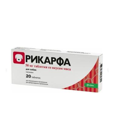 KRKA Ricard tablets 50 mg 20 tablets