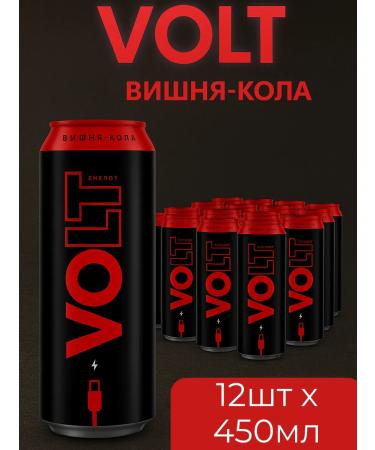 Energy drink VOLT 12 x 0 45 cherries