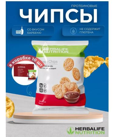 Protein chips with a taste of barbecue