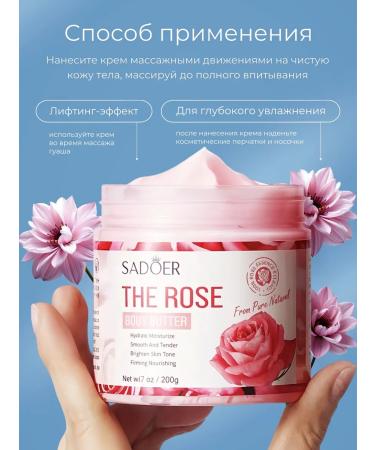 ULTRA SHINE Moisturizing Batter Cream - Buy Online on GoSupps.com