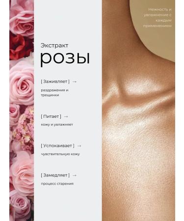 ULTRA SHINE Moisturizing Batter Cream - Buy Online on GoSupps.com