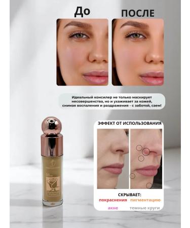 LuNa Cosmetics Face and Eye Concealer Dawang Rose 01 Original Product - Buy Online on GoSupps.com