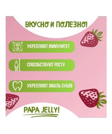 OHKI Vitamins for children chewing Japanese vitamins 30 pcs - Buy Online on GoSupps.com