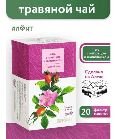 ALFIT Chaga with thyme and rosehip 20 f p