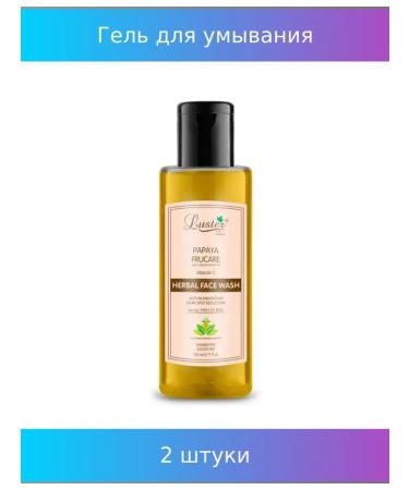 Luster's Washing gel with a papaya zkstrot 110ml 2 pcs
