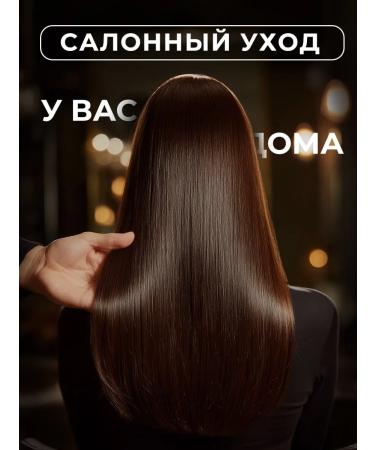 Carebeau Hair mask coffee coconut - Buy Online on GoSupps.com