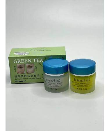 Face with green tea whitening and restoration - Buy Online on GoSupps.com