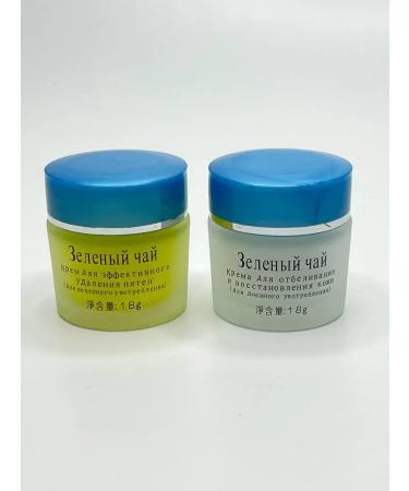 Face with green tea whitening and restoration - Buy Online on GoSupps.com