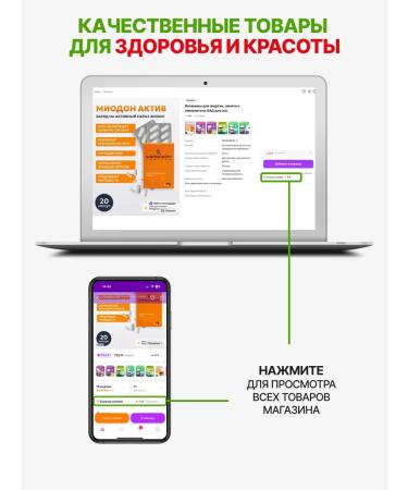 Rescuer Immuno Echinacea + Vitamin C + zinc 40 spiked tablets - Buy Online on GoSupps.com