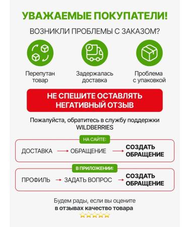 Rescuer Immuno Echinacea + Vitamin C + zinc 40 spiked tablets - Buy Online on GoSupps.com