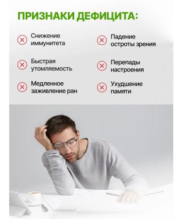 Rescuer Immuno Echinacea + Vitamin C + zinc 40 spiked tablets - Buy Online on GoSupps.com