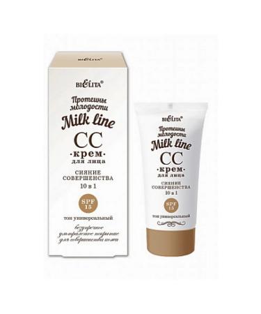 BELITA CC Face Cream Shine 10 in 1 SPF 15 Milk Line