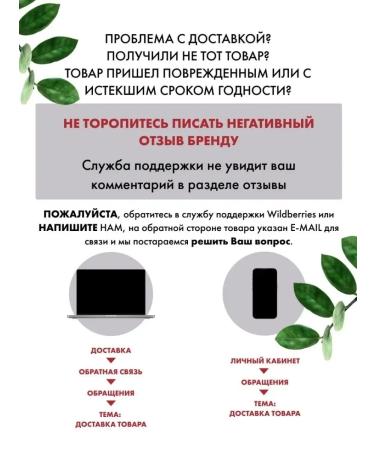 HEAN Ajaster for foundation - Buy Online on GoSupps.com