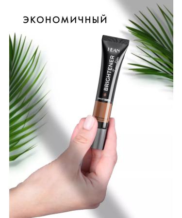 HEAN Ajaster for foundation - Buy Online on GoSupps.com