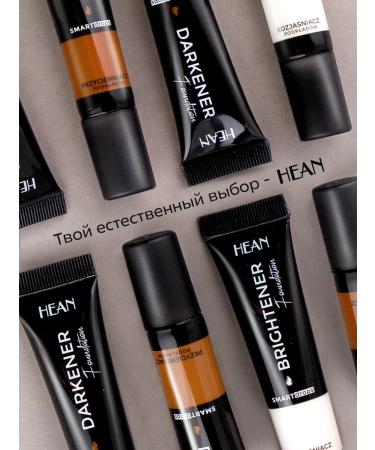 HEAN Ajaster for foundation - Buy Online on GoSupps.com