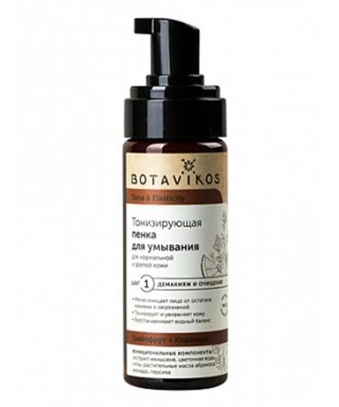BOTAVIKOS Foam for normal and mature skin of the face 150 ml