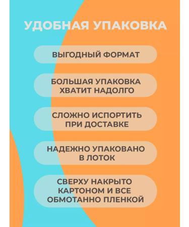 DrFinik Bangs from dates vanilla sky 330g sweets without sugar - Buy Online on GoSupps.com