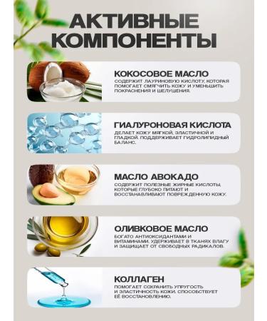 Kallos Cosmetics SPA hand and legs massage 500 ml - Buy Online on GoSupps.com