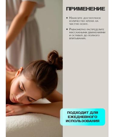 Kallos Cosmetics SPA Creaming Cream for Body 1 liter - Buy Online on GoSupps.com