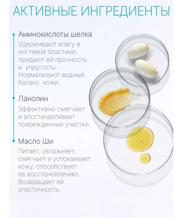 DOMIX GREEN PROFESSIONAL Paraffin cream for arms and legs cold paraffin therapy - Buy Online on GoSupps.com