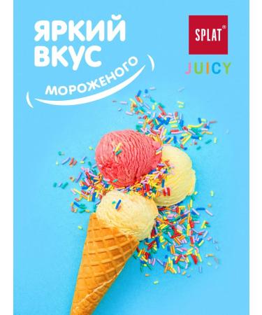 SPLAT Baby toothpaste ice cream without fluorine 35 ml 3 pcs - Buy Online on GoSupps.com