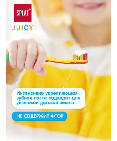SPLAT Toothpaste children's juicy cherry without fluorine 35 ml 3 pcs - Buy Online on GoSupps.com