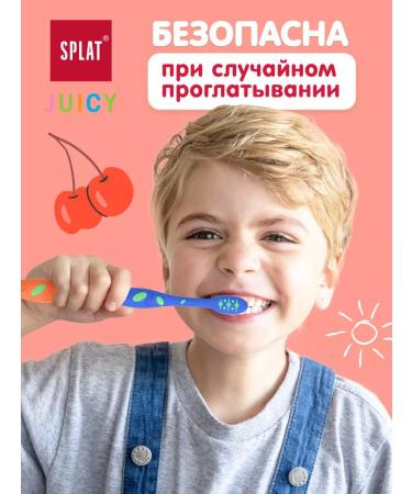 SPLAT Toothpaste children's juicy cherry without fluorine 35 ml 3 pcs - Buy Online on GoSupps.com