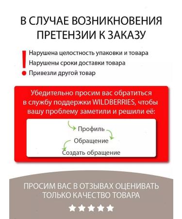 Iris Cosmetic Face cream cucumber whitening Phytotherapy - Buy Online on GoSupps.com