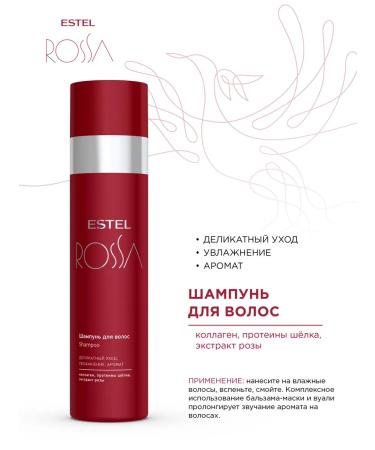 ESTEL Rossa -moisturizer perfumed shampoo 250 ml - Buy Online on GoSupps.com
