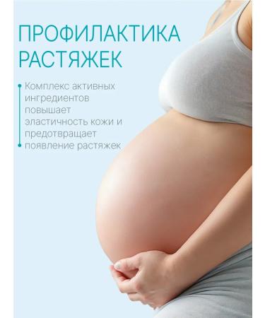 DOMIX GREEN PROFESSIONAL Hot manicure lotion nutrient cream - Buy Online on GoSupps.com