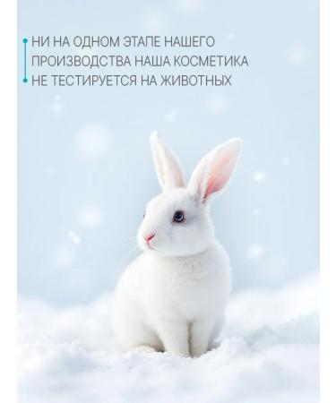 DOMIX GREEN PROFESSIONAL Hot manicure lotion nutrient cream - Buy Online on GoSupps.com