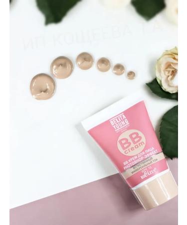 BB face cream Belita Young 2 pieces - Buy Online on GoSupps.com