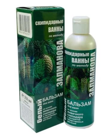 MedicoMed Balm white for bathtubs Zalmanov solution - Buy Online on GoSupps.com
