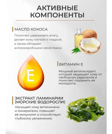 Aquabiolis Whitening hand cream from age spots - Buy Online on GoSupps.com