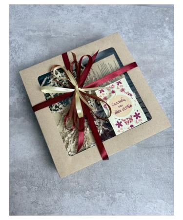 MandarinM Gift to the teacher on September 1 Set of coffee and chocolate - Buy Online on GoSupps.com