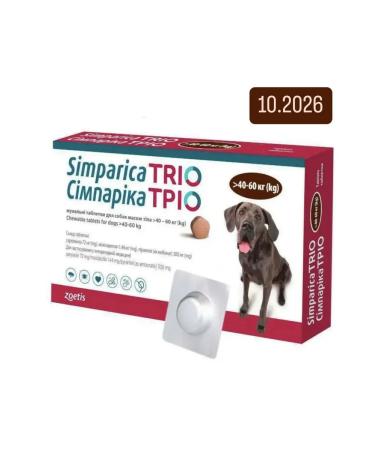 Zoetis Simeparika from ticks fleas and helminths 40-60 kg
