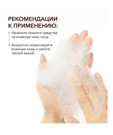 Problem for problem skin Salicylic Acid Daily - Buy Online on GoSupps.com