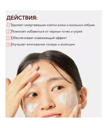 Problem for problem skin Salicylic Acid Daily - Buy Online on GoSupps.com