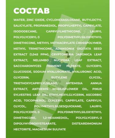 round lab Set of sunscreens for all skin types - Buy Online on GoSupps.com