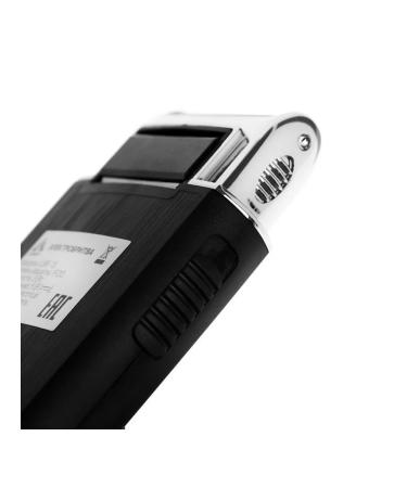 Electric blower with a trimmer for accurate shaving - Buy Online on GoSupps.com