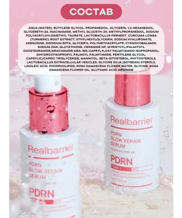 Real Barrier PDRN face serum and exosomas moisturizing Korea - Buy Online on GoSupps.com