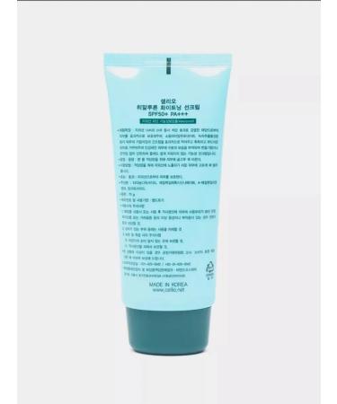 NOZ cosmetics SPF face and body cream SPF 50 - Buy Online on GoSupps.com
