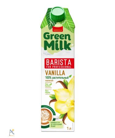 Green Milk Drink soy vanilla 1 l*2 pcs - Buy Online on GoSupps.com